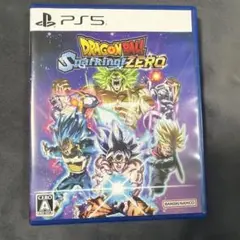 Item thumbnail for item feb14275-27d4-4afa-b469-555332835c06