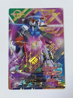 2025年最新】トライエイジ ジュドー・アーシタの人気アイテム