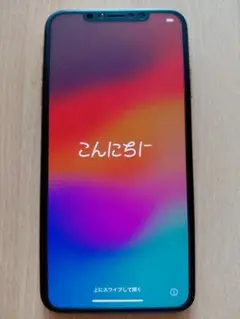 iPhone Xs Max 6.5インチ 64gb 超美品！