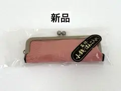 Item thumbnail for item 61213b0c-a74c-43e1-a34f-4b48b861440c