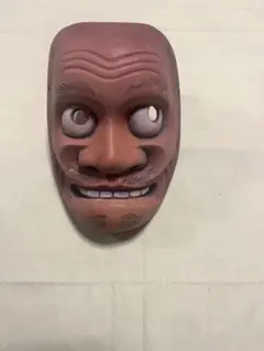 Item thumbnail for item e48d82ad-5c11-44d3-96fc-63dc923f2c2a