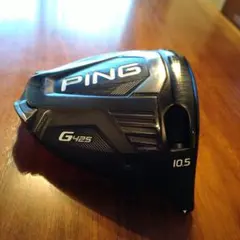 PING G425 MAX ドライバー 10.5° ヘッド カバー