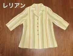 Item thumbnail for item 5040987a-c7b6-4302-a563-e8273a46d7a5