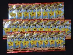 ポケモンカード ピカチュウ プロモ 25パック セット売り