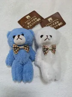 青と白のクマぬいぐるみマスコットBC