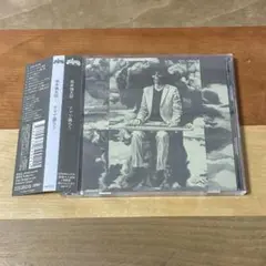 坂本慎太郎 / ナマで踊ろう 帯付 初回限定盤 2枚組 ゆらゆら帝国