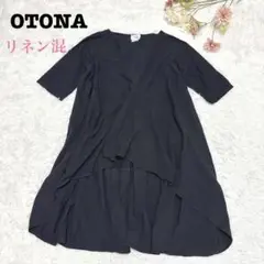 s.866【オトナ】半袖チュニック リネン混 大人カジュアル ゆったり ブラック