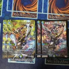 Item thumbnail for item 7fea6d1d-c251-42c4-b808-23c2d16a0f29