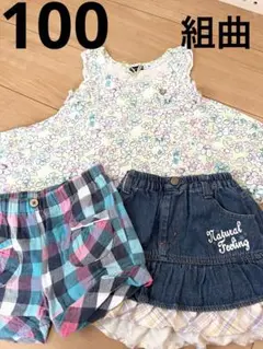 KUMIKYOKU 花柄ワンピースと3点セット 100cm
