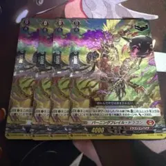 Item thumbnail for item a1403b2d-b122-4bdb-b23b-314229133612