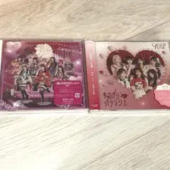 CANDY TUNE キスミーパティシエ 推し♡好き♡しんどい 通常版
