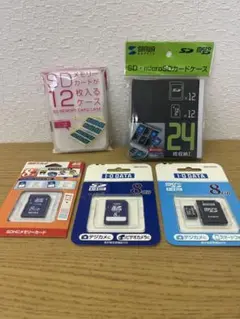 新品 8GB SDカード3枚＋SDカードケース2個 セット microSD