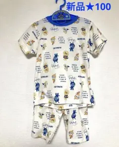 アンパンマン　腹巻き　パジャマ　シンプル　レア　男の子　女の子　バイキンマン