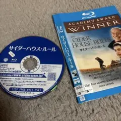 サイダーハウス•ルール　レンタル落ちBlu-ray