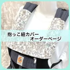 Item thumbnail for item 216b8cea-f732-4219-afab-eb2249f06db2