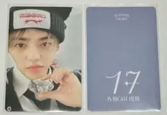 seventeen yizhiyu withfans 中華 トレカ エスクプス