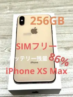iPhone XS Max