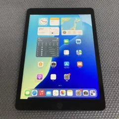 Item thumbnail for item de0ca395-b635-4249-bcde-13da220ad98a