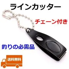 Item thumbnail for item 1956f827-907d-4b87-a615-8a55943b93de