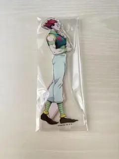 HUNTER×HUNTER ヒソカ アクリルスタンド アニメイトフェア 歩み