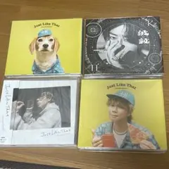 北山宏光 kitayamahiromitu CDまとめ売り