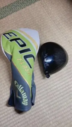 Callaway エピック US ヘッド 検)キャロウェイ ドライバー ゴルフ