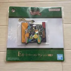 Mrs. GREEN APPLE E賞 ラバー　1番くじ