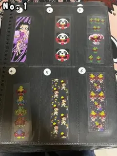 ペンラ