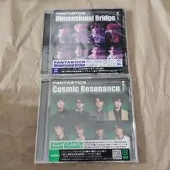 FANTASTICS CD