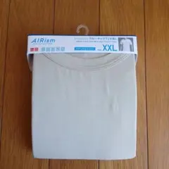 【新品】エアリズム コットンクルーネック XXL