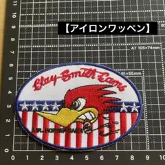 Item thumbnail for item 93b4a886-eaba-4ba4-83d3-a3c031169a6b