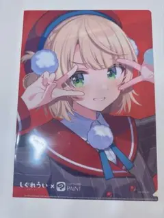 【8/29まで出品】しぐれうい CLIP STUDIO PAINT C106