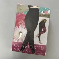 グラマラスパッツ　正規品　サイズM
