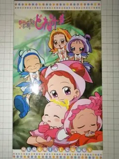 2025年最新】おジャ魔女どれみ メモリアルCD BOXの人気アイテム