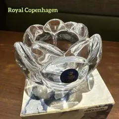 北欧 ロイヤルコペンハーゲン クリスタル キャンドルホルダー ロータス 未使用