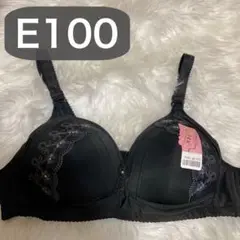 Item thumbnail for item 1abea598-c036-4a9f-aff6-d58e41fa5095