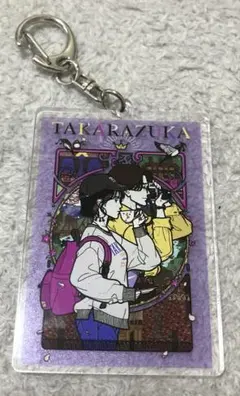 中村佑介展　宝塚　アクリルキーホルダー