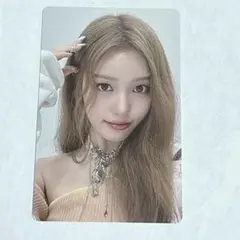 IZNA セビ