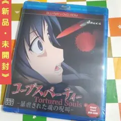《特典》Switchコープスパーティー限定版　OVA Blu-ray+サントラ