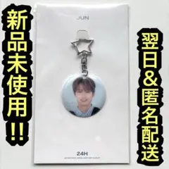 Item thumbnail for item 922a97e5-a007-43a6-95a8-ecaea782e5c1