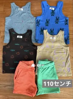 MARKY'S HOGANタンクトップ4枚セット　ZARA ハーパン2点　110