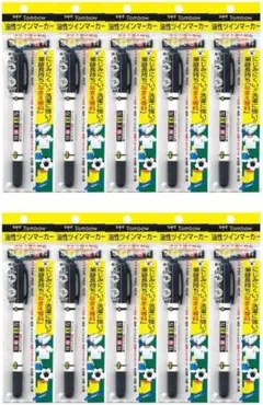 Item thumbnail for item 3ce61a90-508b-4eab-a740-bcb7de73b389