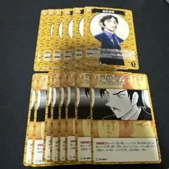 諸伏高明　名探偵コナンカードゲーム　新たなる謎　C まとめ売り