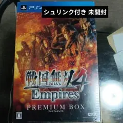 Item thumbnail for item d81f51f6-a25f-4c63-bd68-4496e93341a1