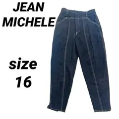 Item thumbnail for item 047e470c-ffe2-4653-9301-2895171a9ca0