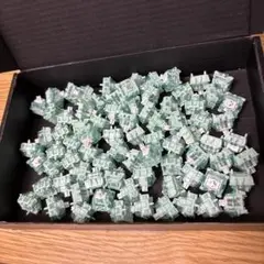 gateron jade pro 79個