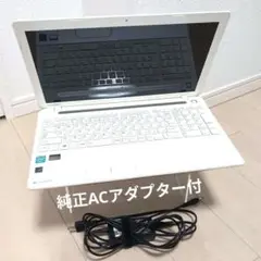 東芝 TOSHIBA ダイナブック BX PABX571KSXW