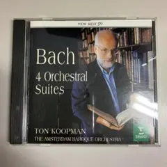 バッハ 4つのオーケストラ組曲 CD