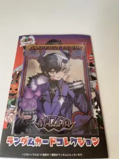 Item thumbnail for item 154f544b-f8a8-4e02-9453-4e061e699b49