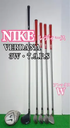 美品 NIKE Verdana レディース パター グリップ新品 2025年最新】NIKEバダーナの人気アイテム - メルカリ